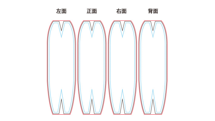 提灯テンプレート