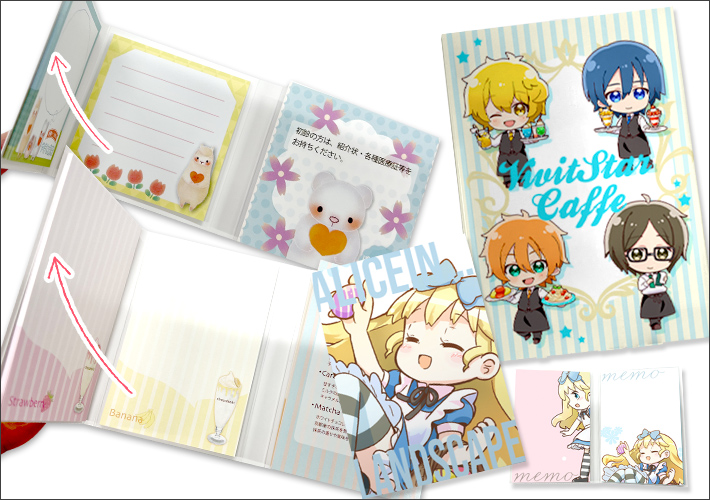 名入れ扇子のイメージ